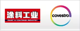 clip_image001.png 常州涂料網(wǎng)