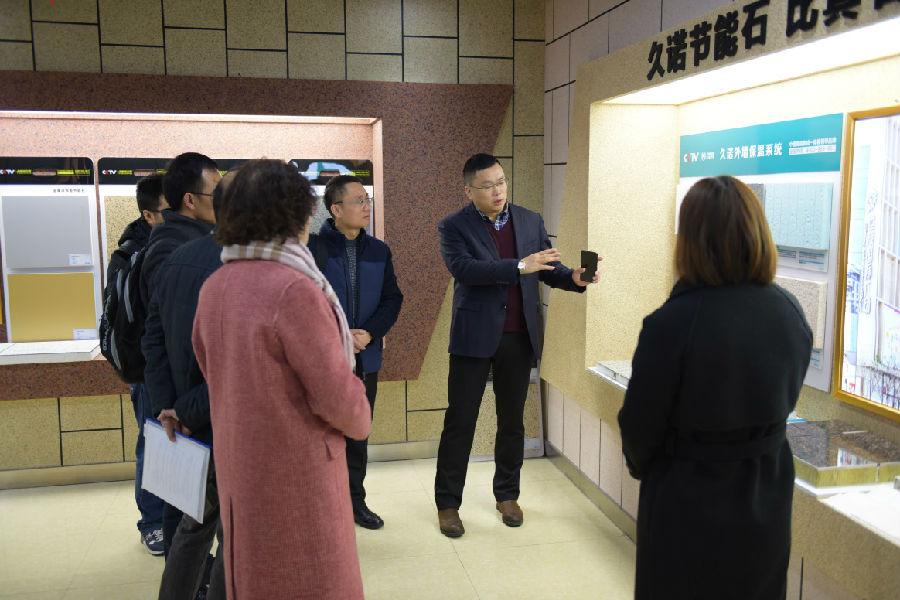 2019.01.08久諾常大簽約8.jpg 常州涂料網(wǎng)