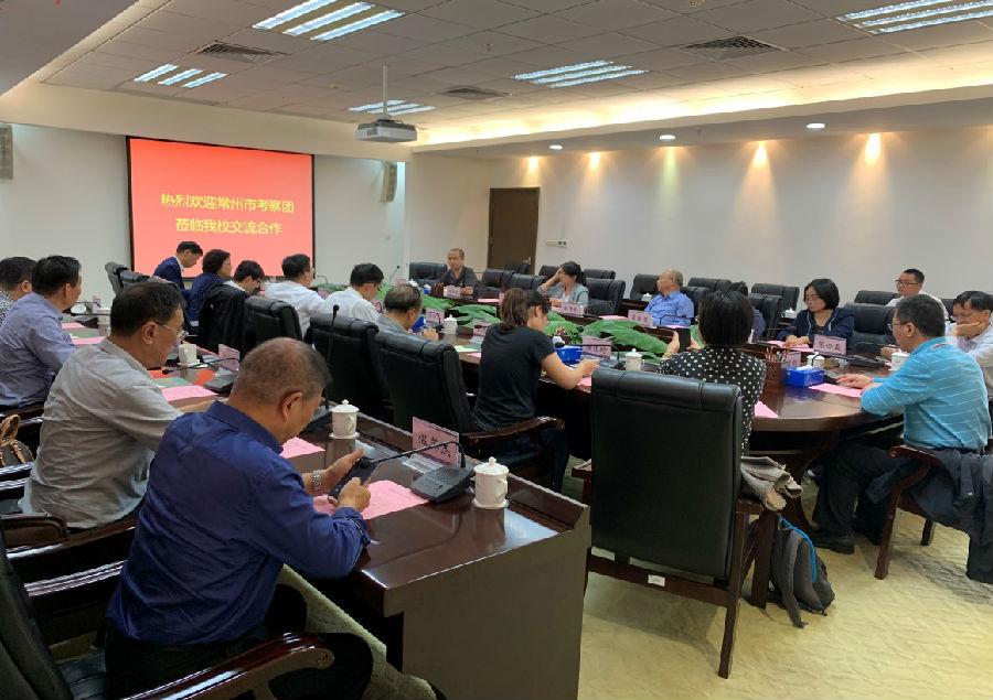 常州涂料網(wǎng)