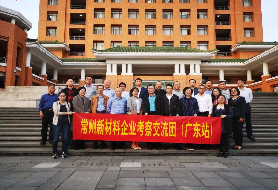 常州涂料網(wǎng)