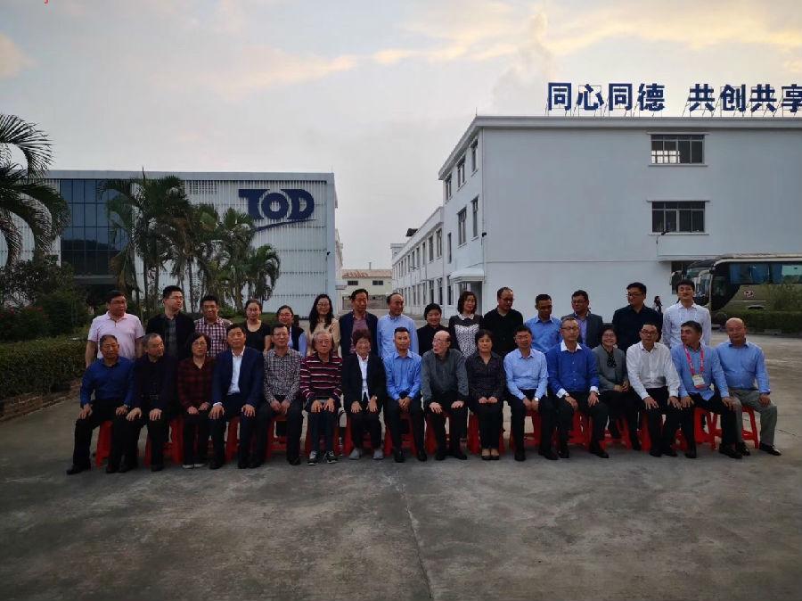 常州涂料網(wǎng)