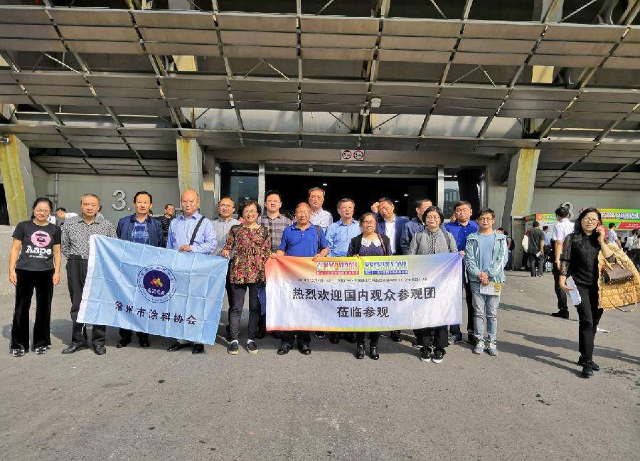 常州涂料網(wǎng)