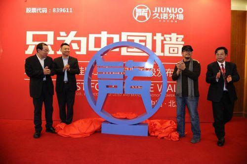 常州涂料網(wǎng)