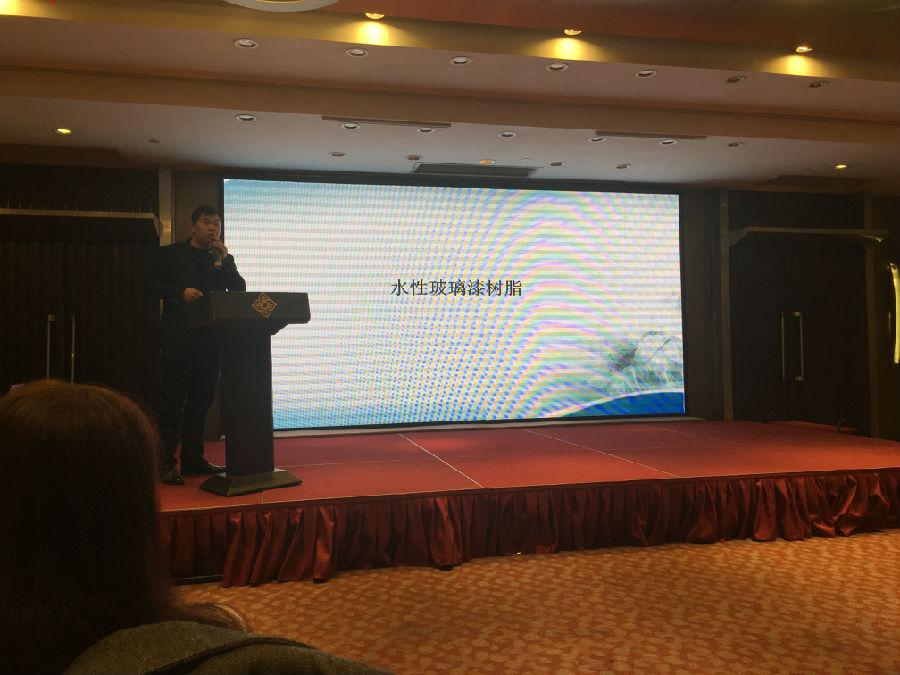 常州涂料網(wǎng)