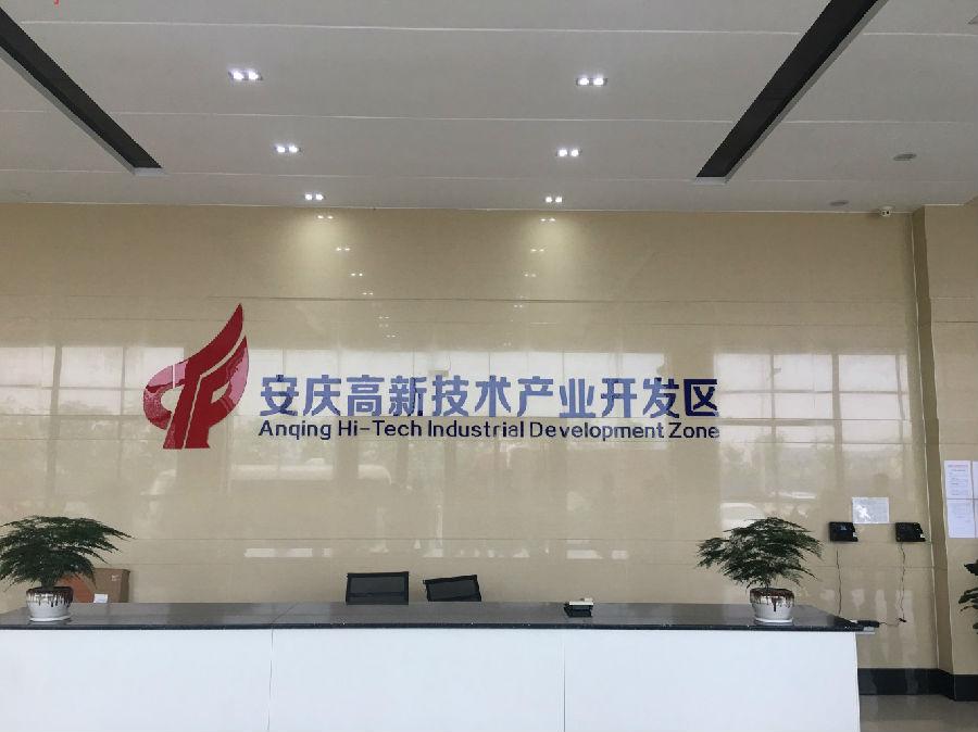 13.jpg 常州涂料網