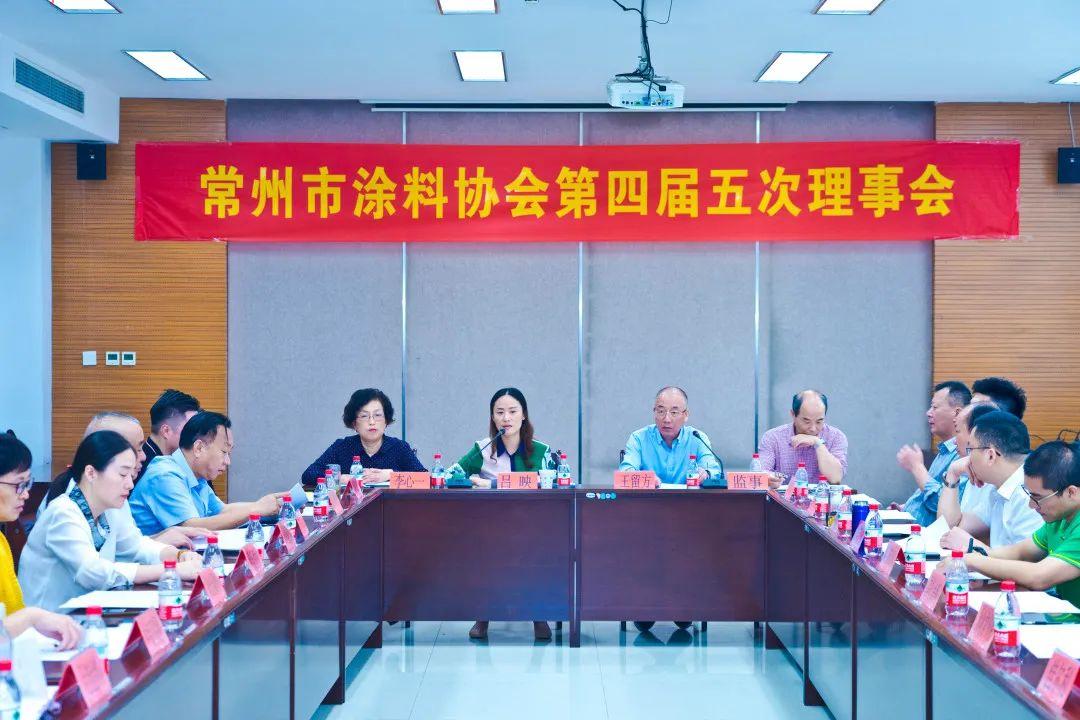 1.jpg 常州涂料網