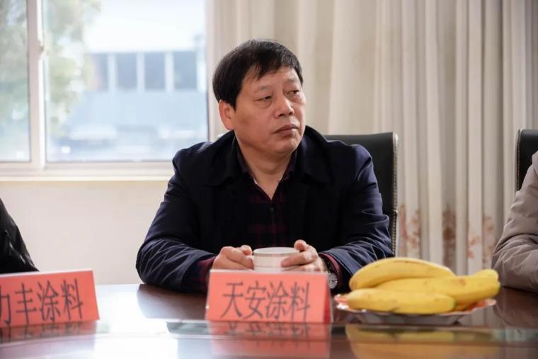 常州涂料網 常州涂料網