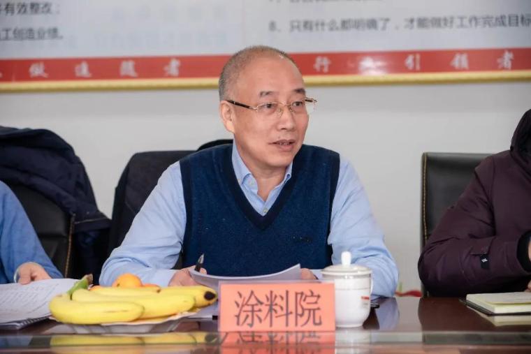 常州涂料網 常州涂料網