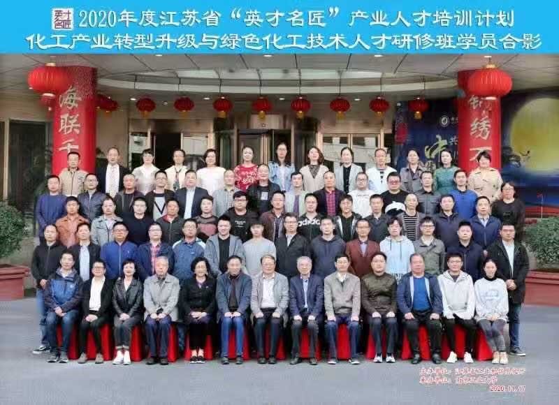 常州涂料網 常州涂料網