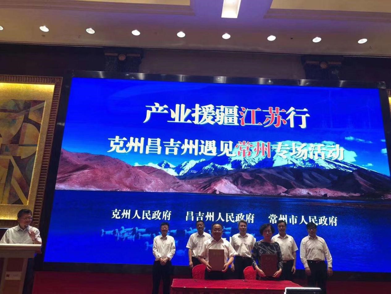 常州涂料網 常州涂料網