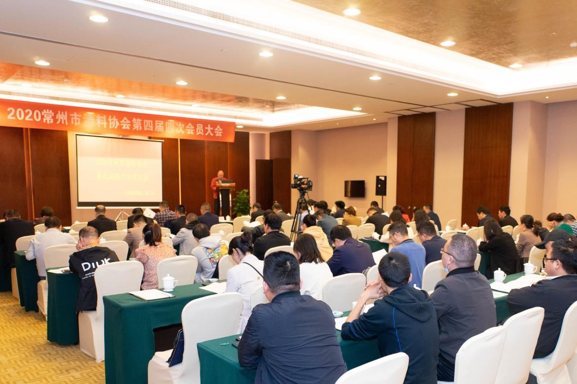 常州涂料網(wǎng)