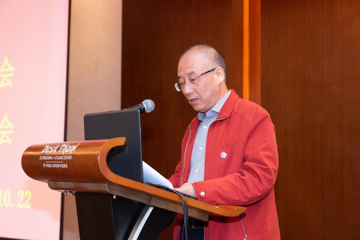 常州涂料網(wǎng)