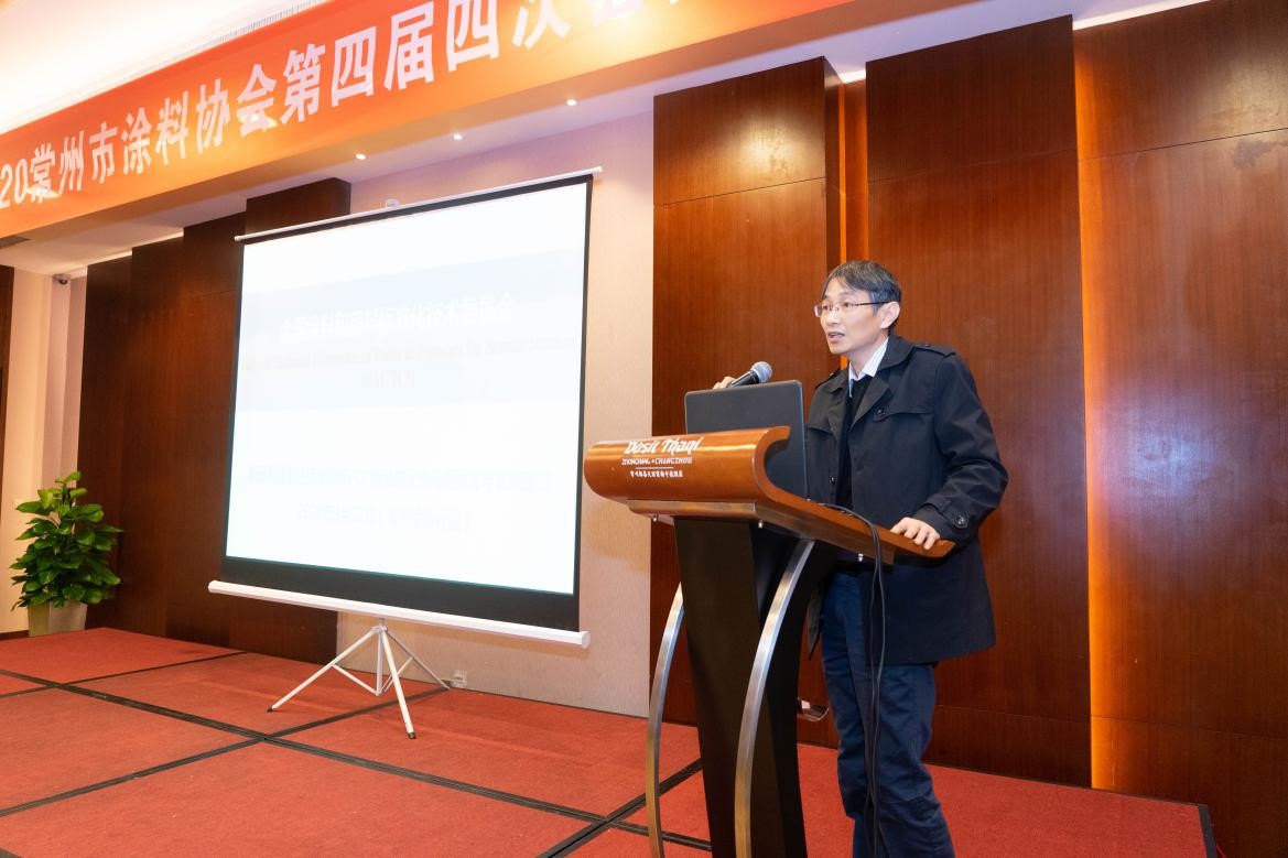 常州涂料網(wǎng)