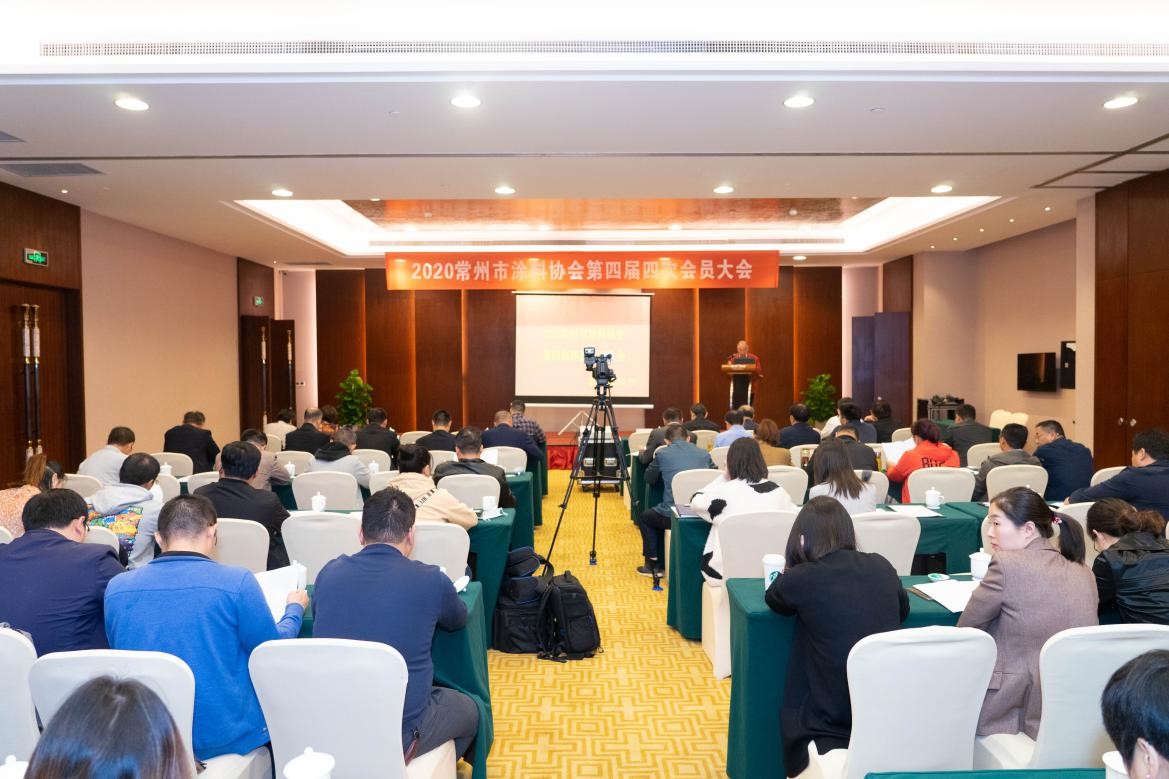 常州涂料網(wǎng)