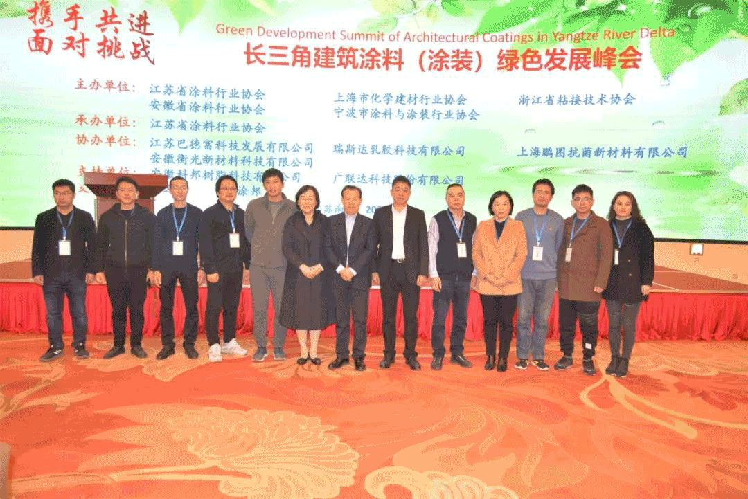 常州涂料網(wǎng)