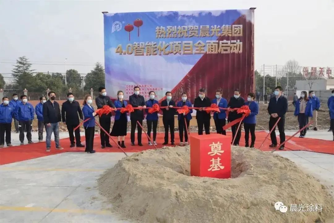 常州涂料網(wǎng)