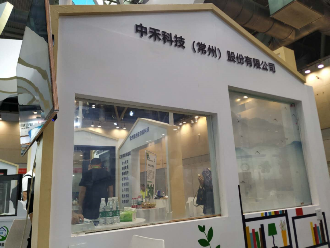 常州涂料網(wǎng)