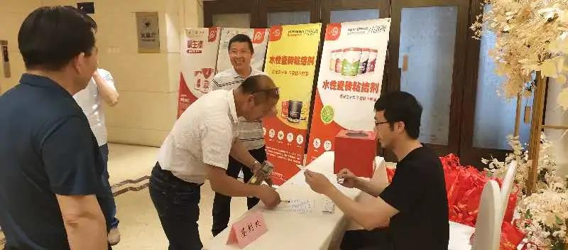 常州涂料網(wǎng)