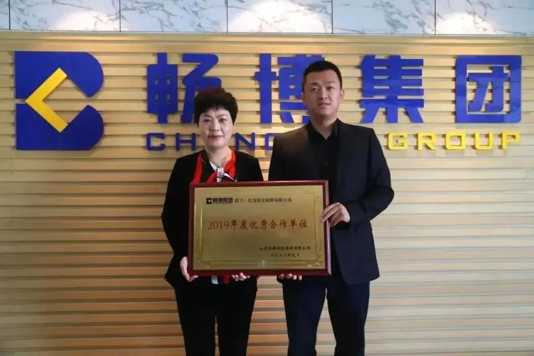 常州涂料網(wǎng)