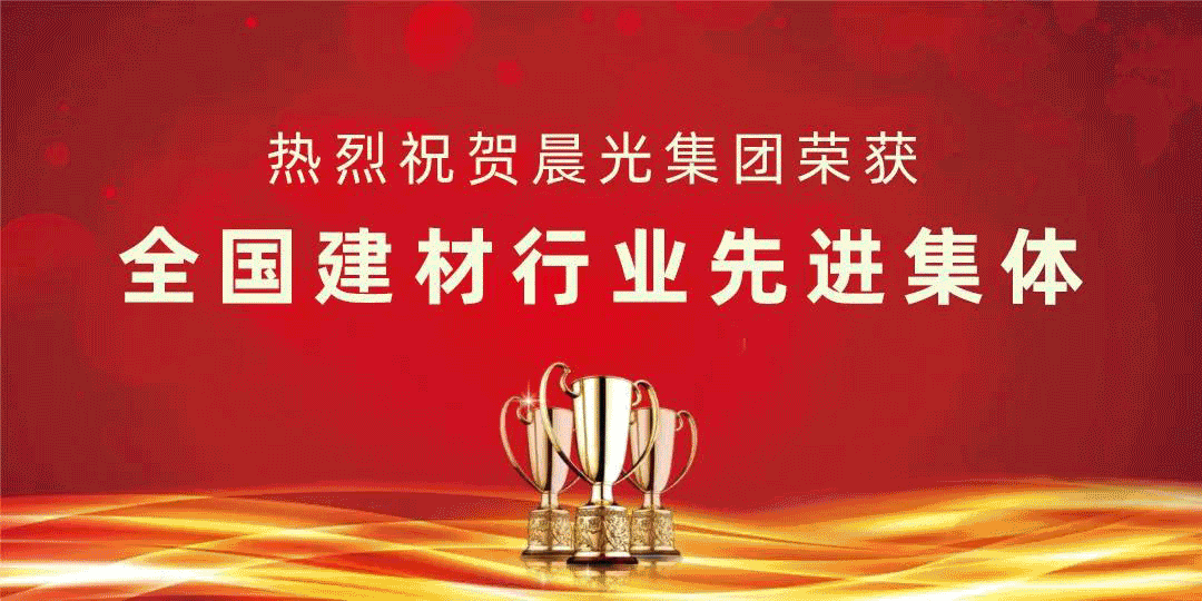 常州涂料網(wǎng)