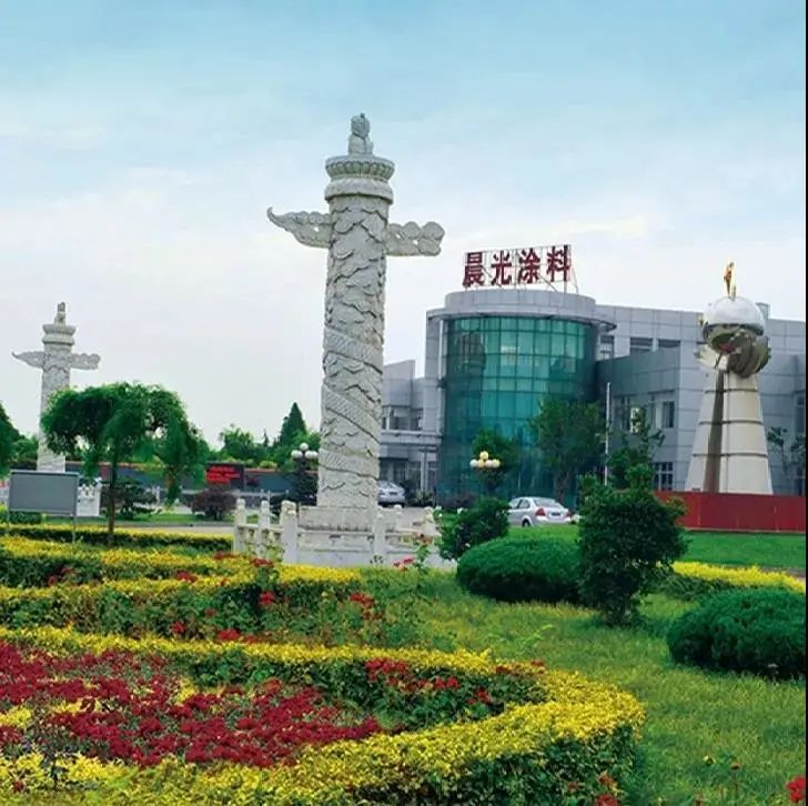 常州涂料網(wǎng)