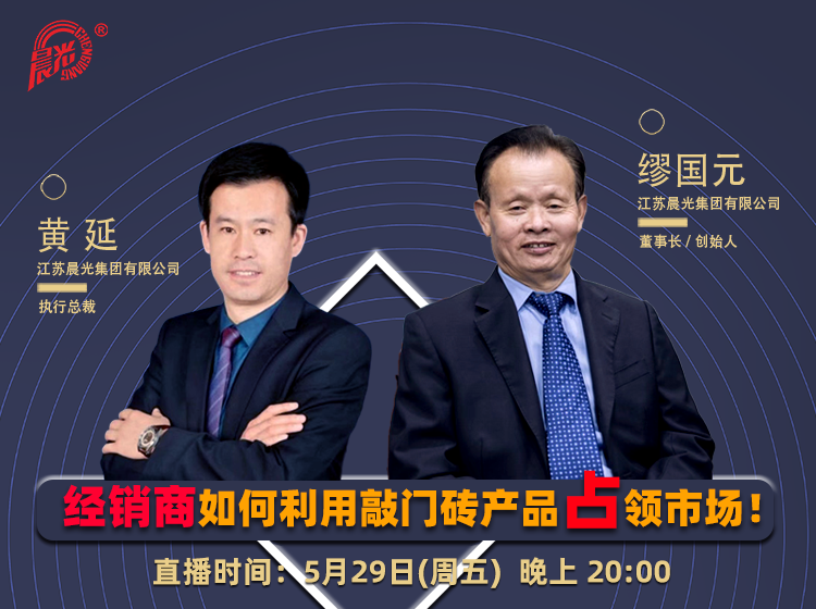 常州涂料網(wǎng)