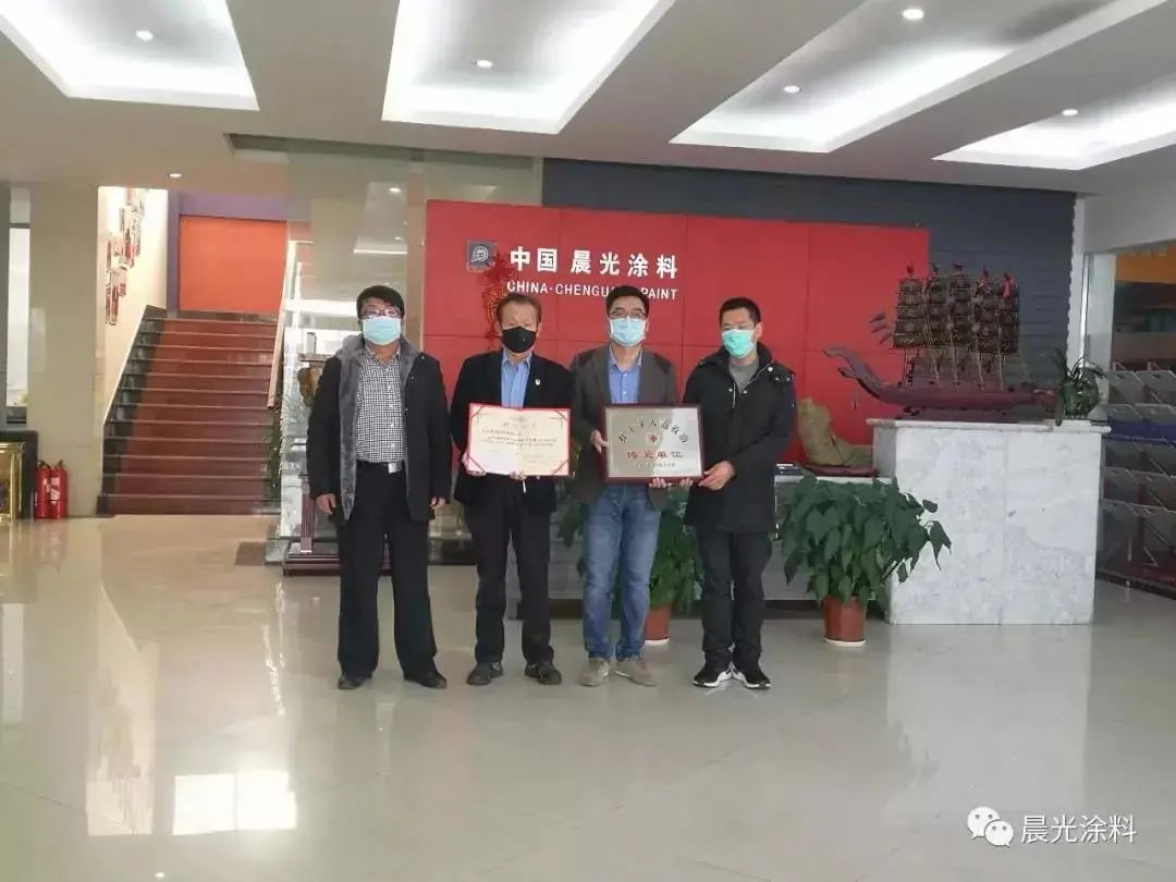 常州涂料網(wǎng)