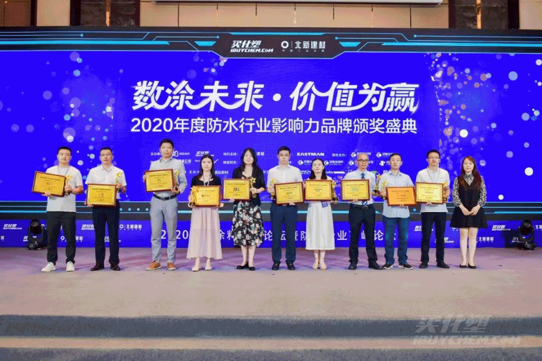 常州涂料網(wǎng)