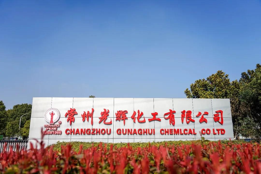 常州涂料網 常州涂料網