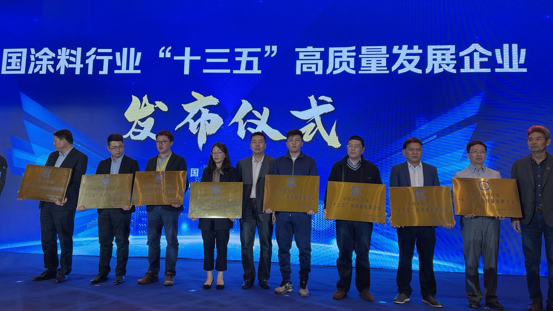 常州涂料網(wǎng)