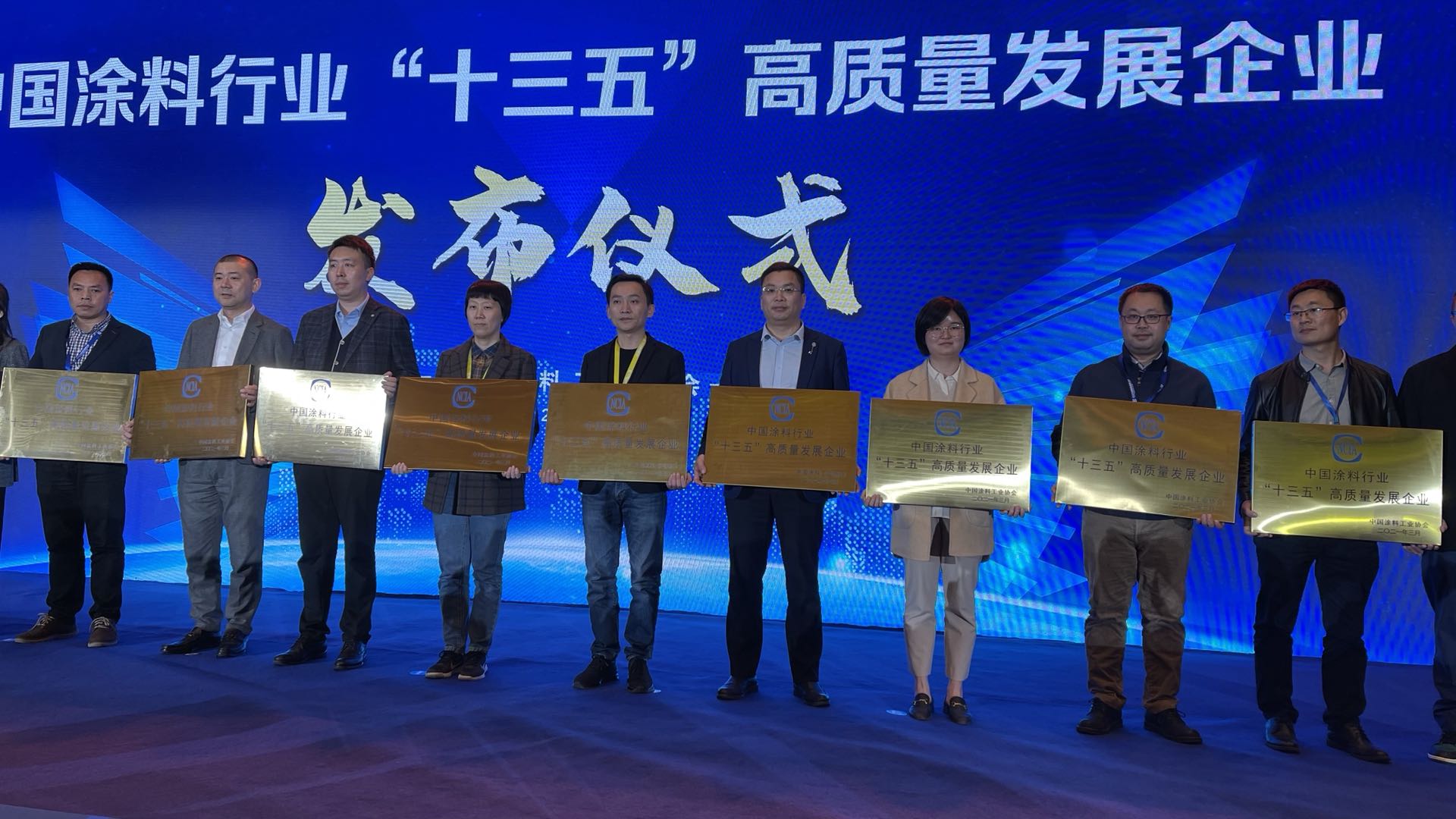 常州涂料網(wǎng)