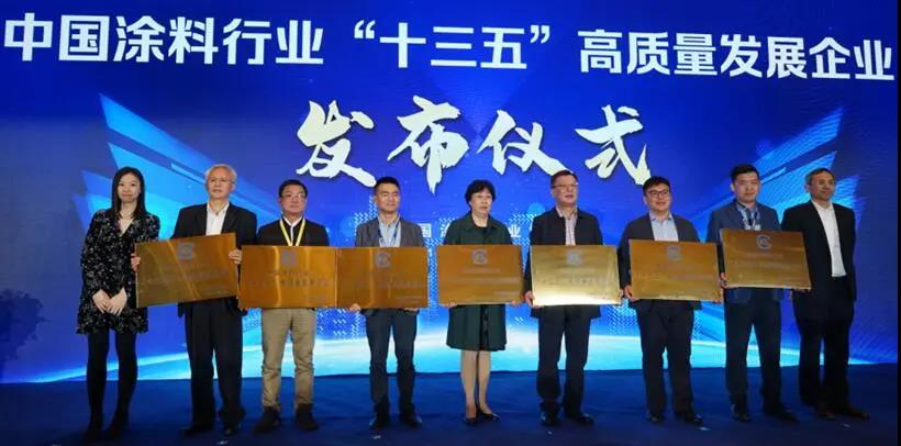 常州涂料網(wǎng)