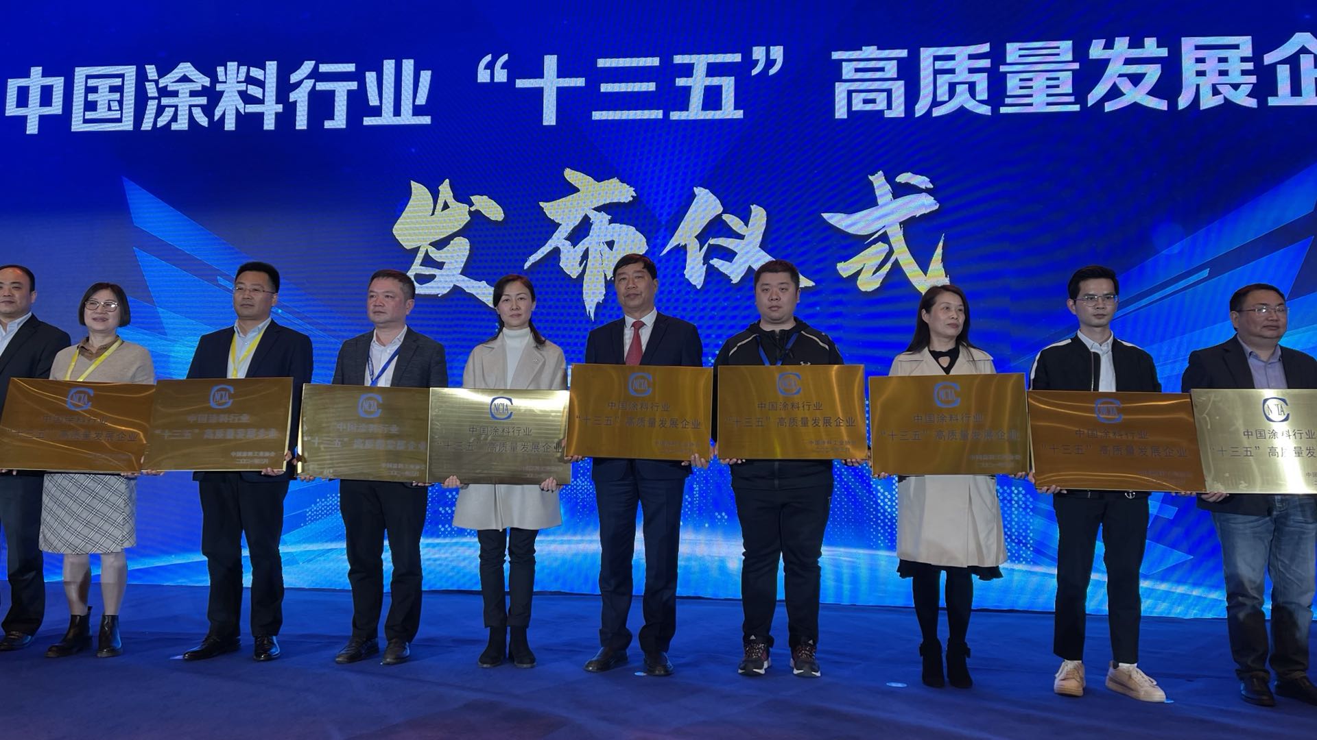 常州涂料網(wǎng)