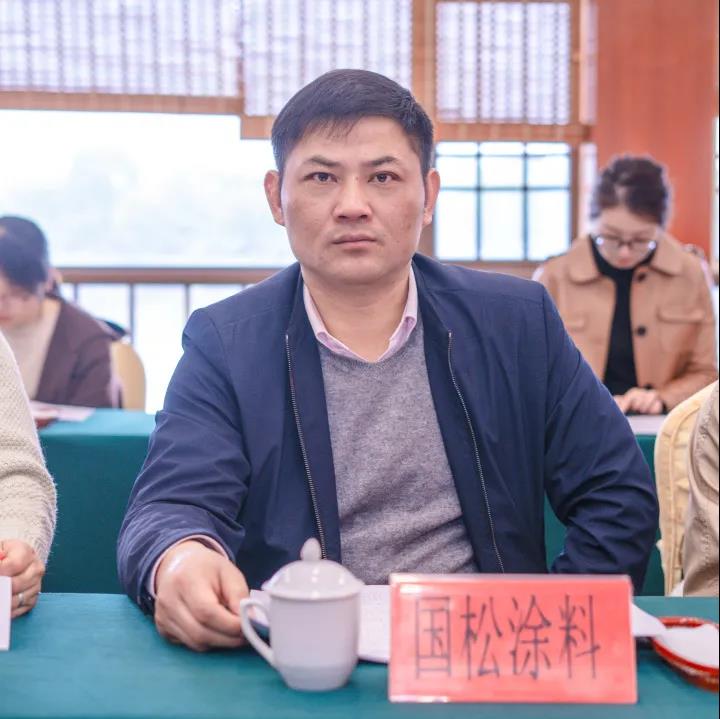 常州涂料網(wǎng)