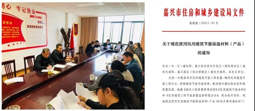 常州涂料網 常州涂料網