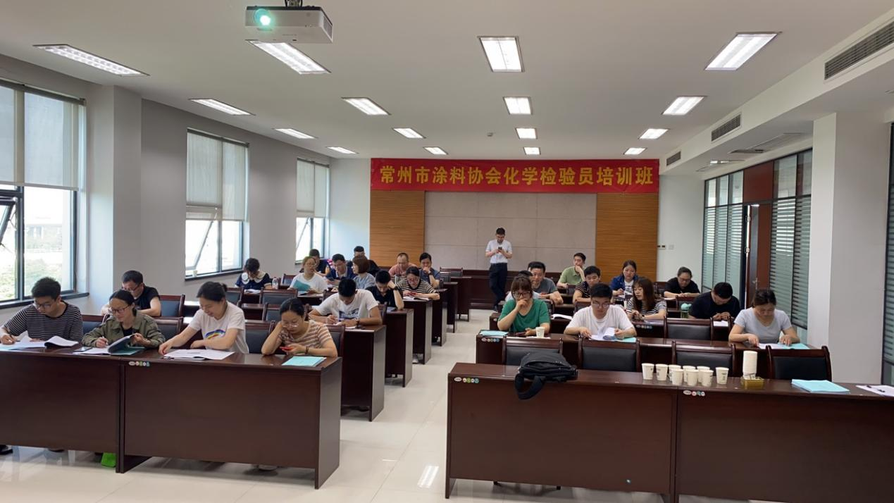 常州涂料網 常州涂料網