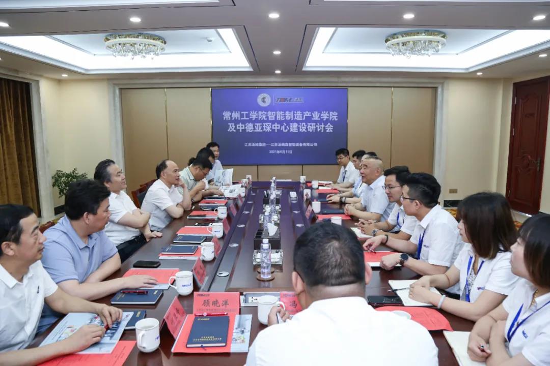 常州涂料網 常州涂料網