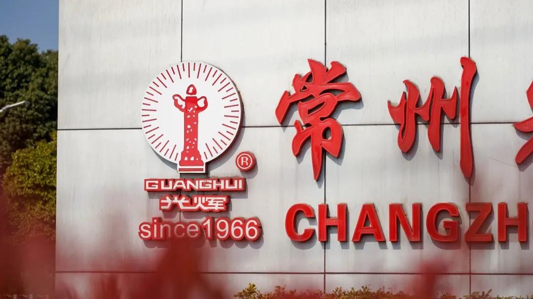 常州涂料網 常州涂料網