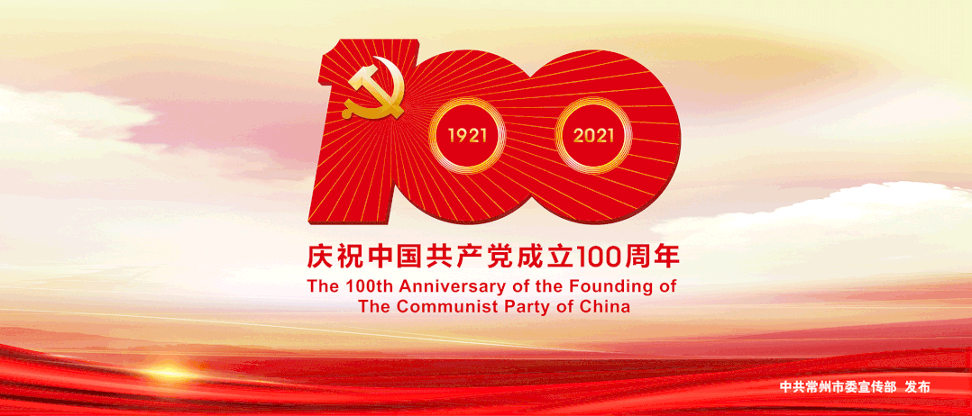 常州涂料網 常州涂料網