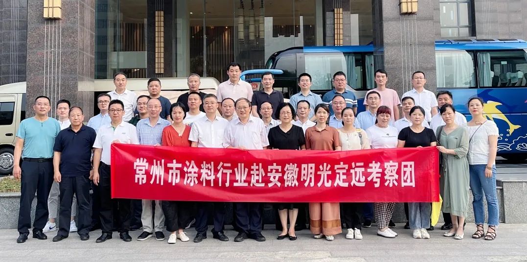 常州涂料網 常州涂料網