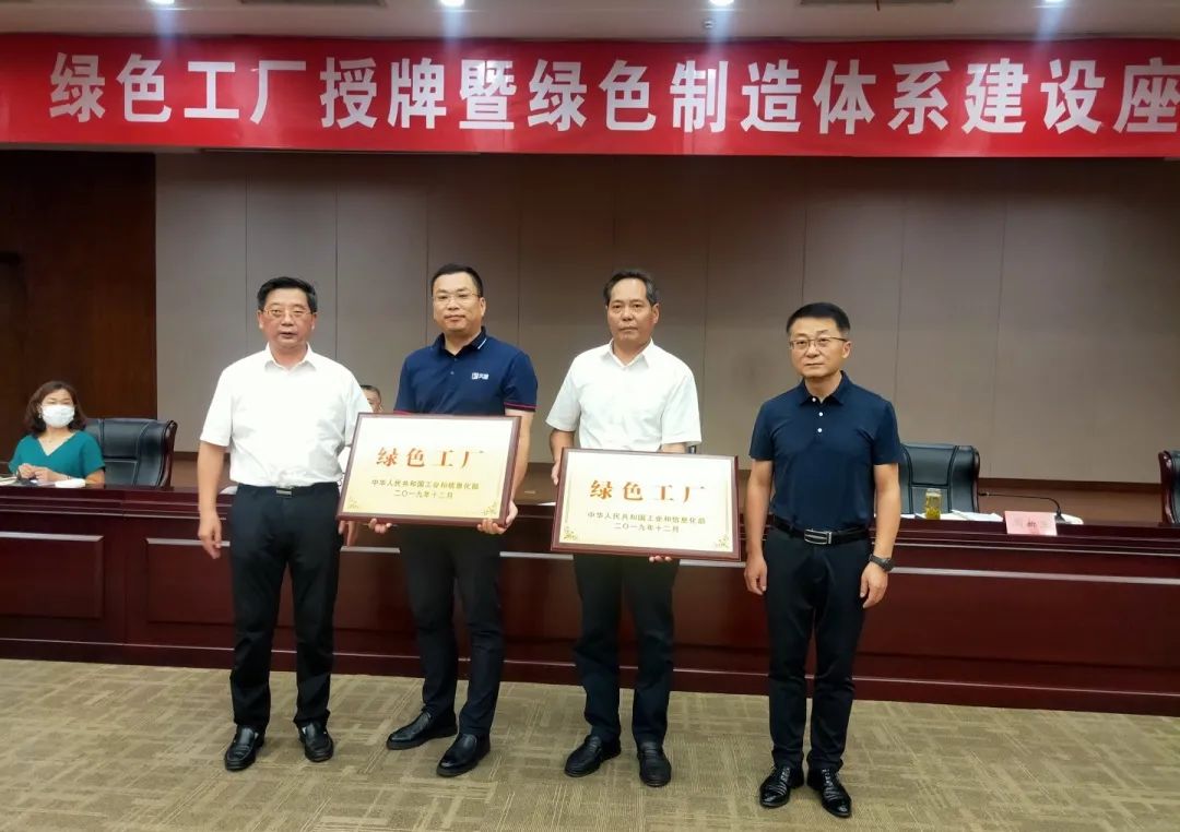 常州涂料網 常州涂料網