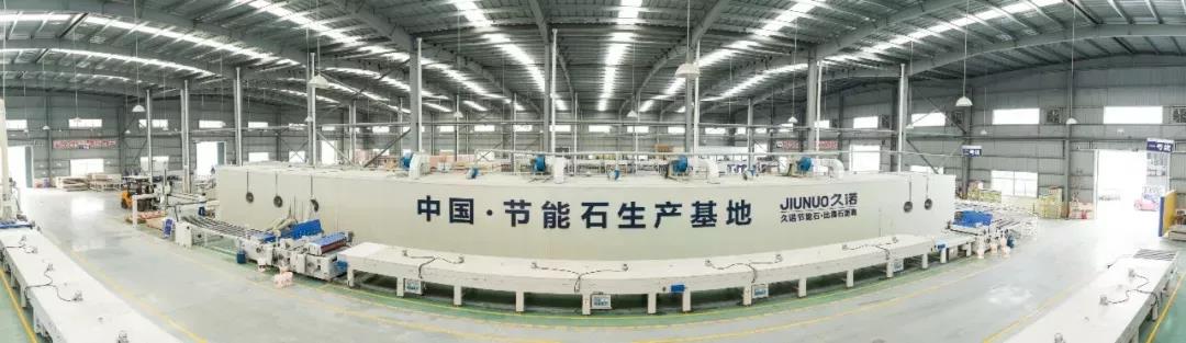 常州涂料網 常州涂料網