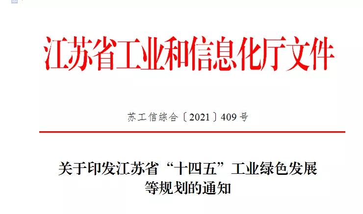 常州涂料網(wǎng) 常州涂料網(wǎng)