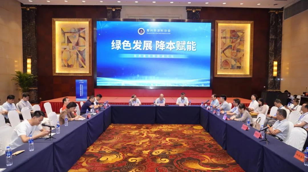 常州涂料網 常州涂料網