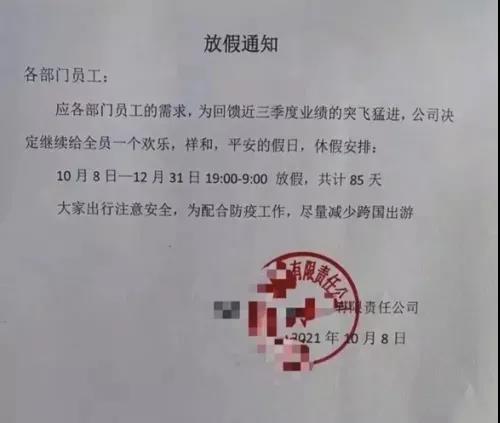 常州涂料網 常州涂料網