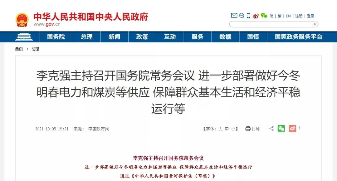 常州涂料網 常州涂料網