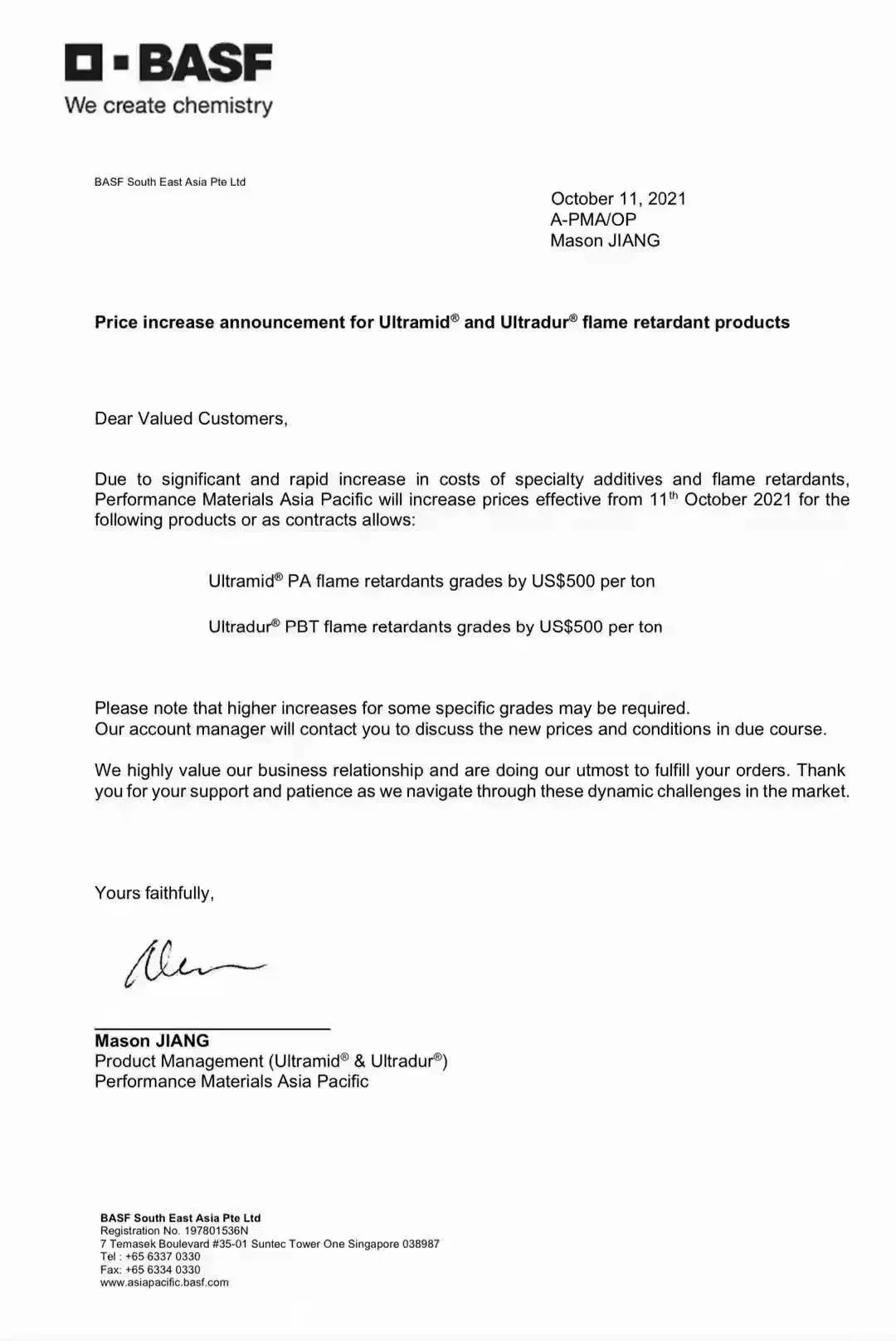 常州涂料網 常州涂料網