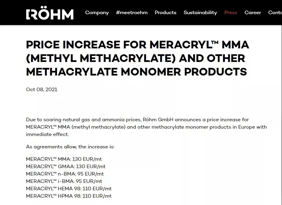 常州涂料網 常州涂料網