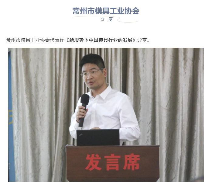 常州涂料網 常州涂料網