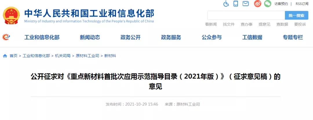 常州涂料網(wǎng) 常州涂料網(wǎng)